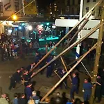 蒙塔格纳戴尔蒙多酒店 酒店